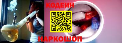 стафф Кумертау