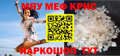 стаф Кулебаки