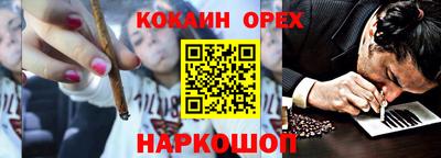 стаф Кулебаки