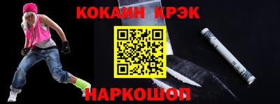 стаф Кулебаки