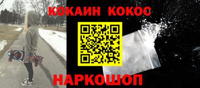 стаф Кулебаки