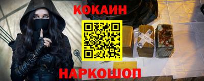 метадон Кунгур