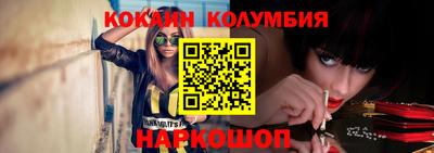 метадон Кунгур