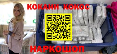 стаф Кулебаки