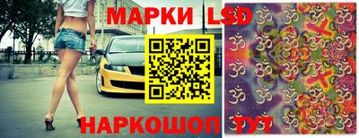 стаф Кулебаки