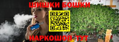 стаф Кулебаки