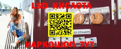 метадон Кунгур
