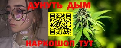 стафф Кумертау