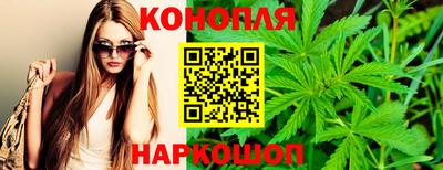 стафф Кумертау