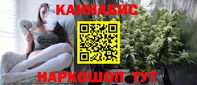 метадон Кунгур