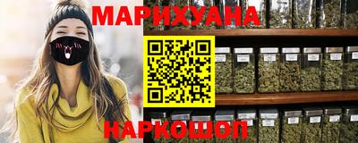 метадон Кунгур