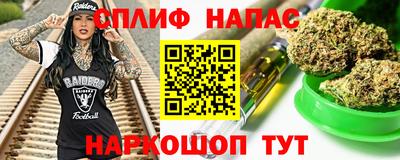 метадон Кунгур
