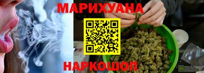 стафф Кумертау