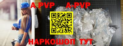 метадон Кунгур