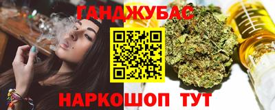метадон Кунгур