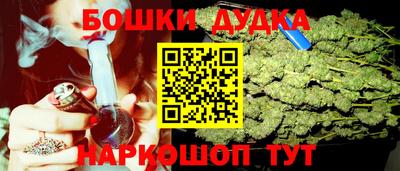 метадон Кунгур