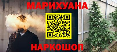 стафф Кумертау