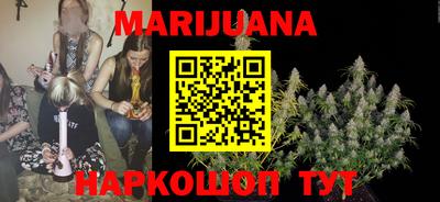 стафф Кумертау