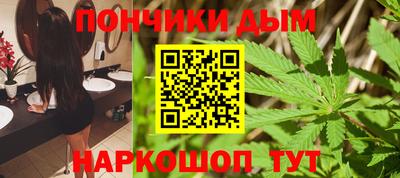 стафф Кумертау