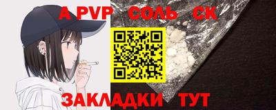метадон Кунгур