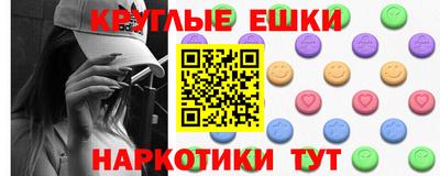 стафф Кумертау