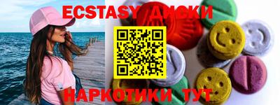 стаф Кулебаки