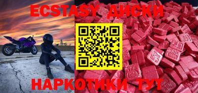 стаф Кулебаки