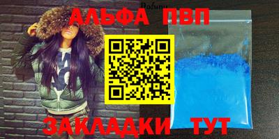 метадон Кунгур