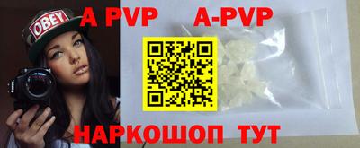 метадон Кунгур