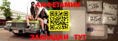 стаф Кулебаки
