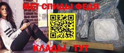 стафф Кумертау