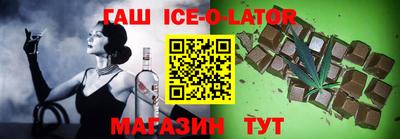 стаф Кулебаки