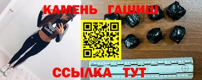 стафф Кумертау