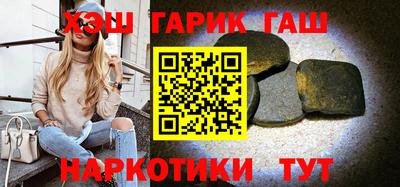 стаф Кулебаки