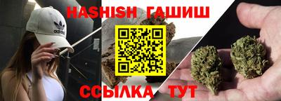 стаф Кулебаки