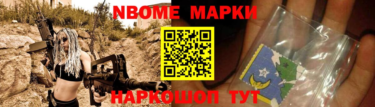Лсд 25 экстази кислота Горячий Ключ